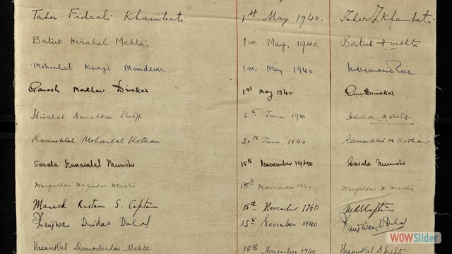 (27) 27.11.1939 - 26.06.1941