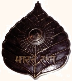 Bharat Ratna
